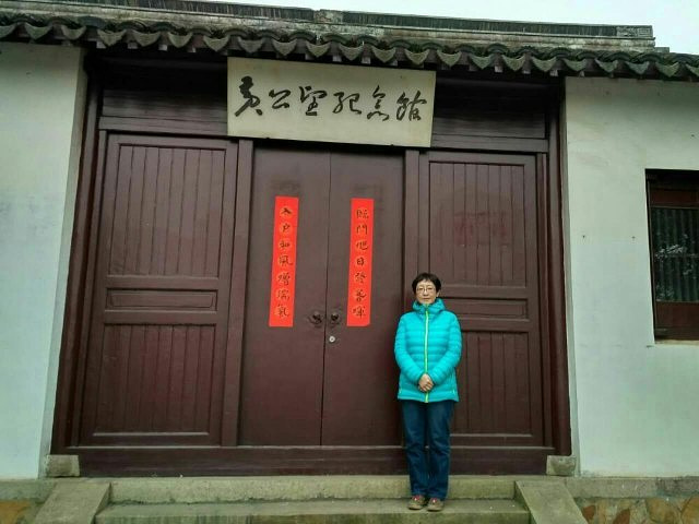 黄公望墓及其纪念馆,翁同龢墓及晚年隐居之所瓶隐庐(翁氏丙舍)……让