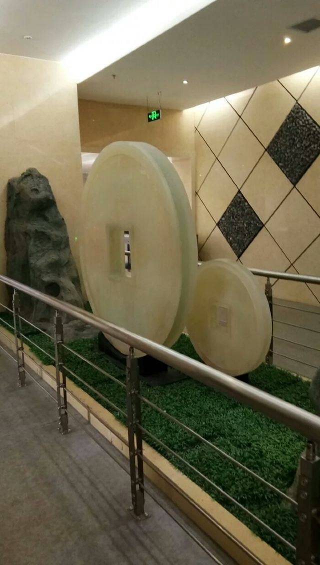 湖南宝山国家矿山公园