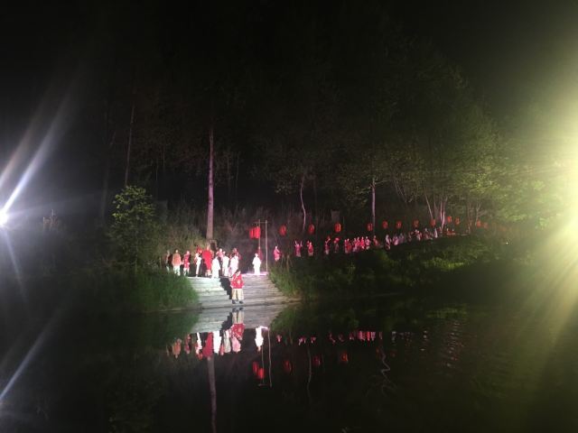 《桃花源记》大型溪流漫游实景演出