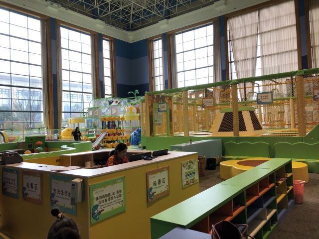 乐世界儿童王国