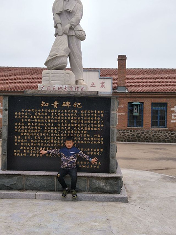 "这里真的挺不错，虽然都是新建的假山假景，但是各类展馆也不少，还有动物和花，挺不错的，学习了不少..._沈阳三农博览园"的评论图片