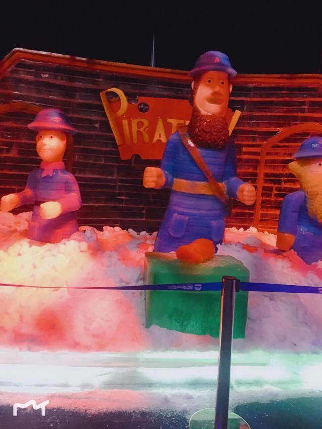 百岛梦幻冰雪王国