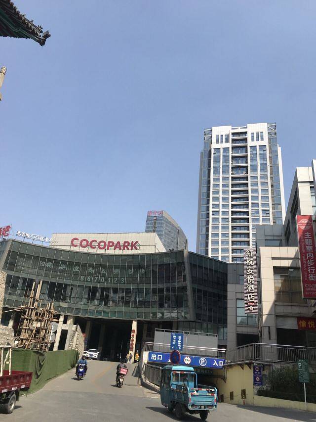 白浪明珠梦幻乐园