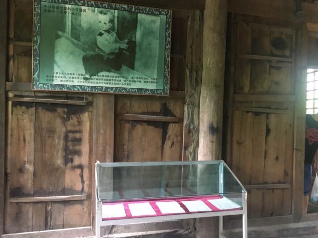 息烽集中营革命历史纪念馆