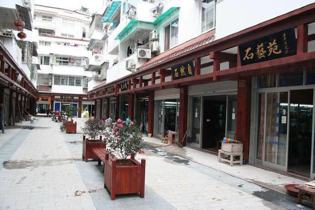 中国青田石雕文化旅游区