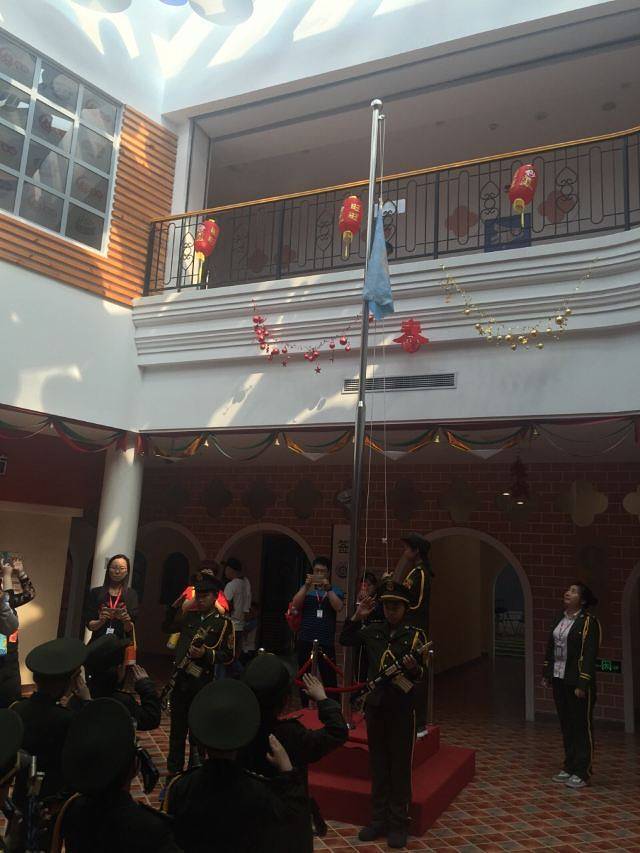 泰山天颐湖梦想小镇