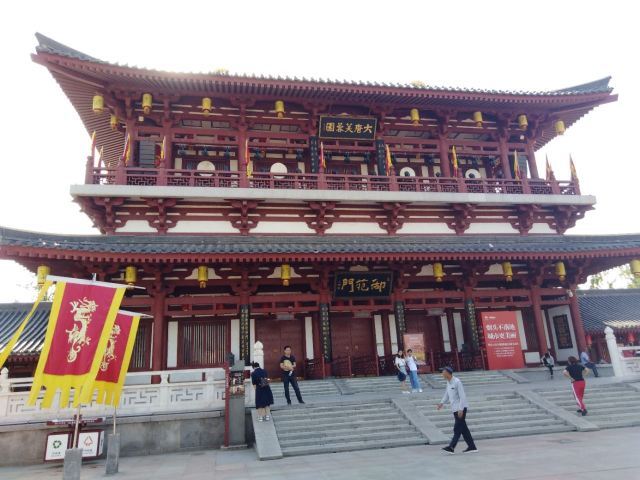 大雁塔文化休闲景区-老西安博物馆