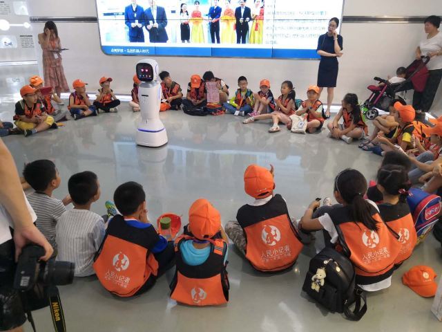 科沃斯创想科技馆