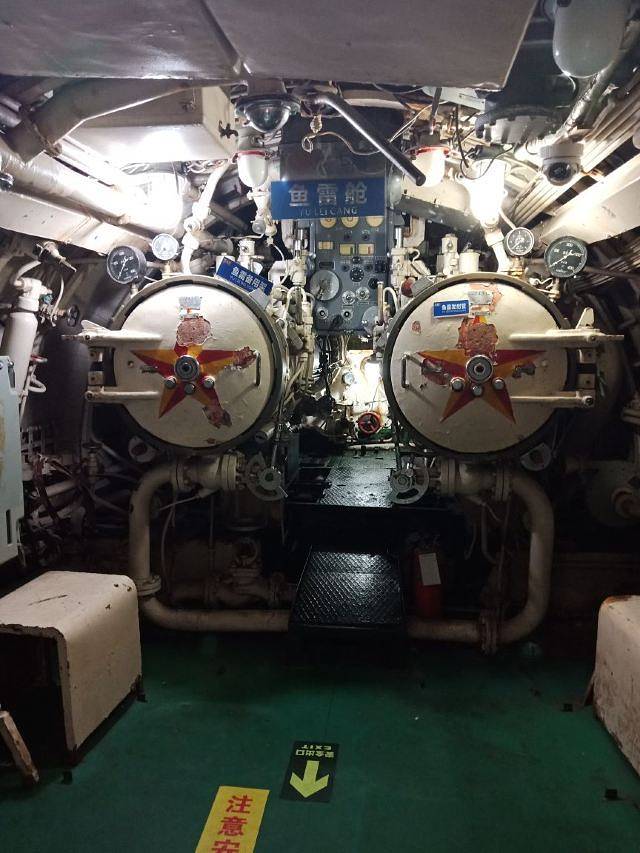 349潜艇观光基地