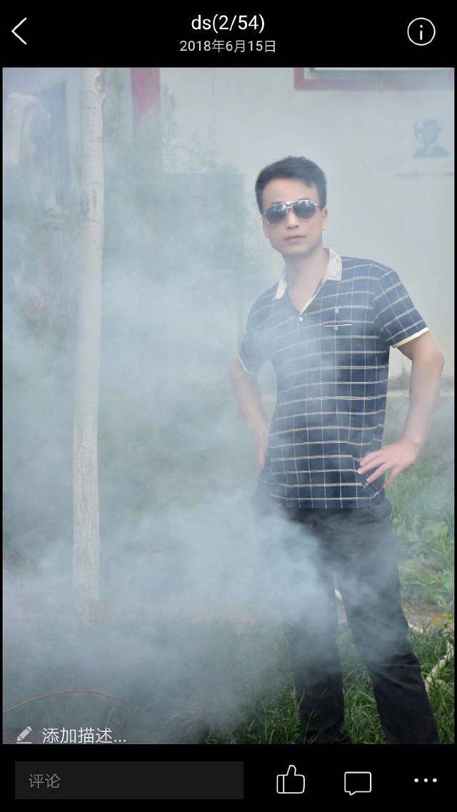 高老庄西游乐园