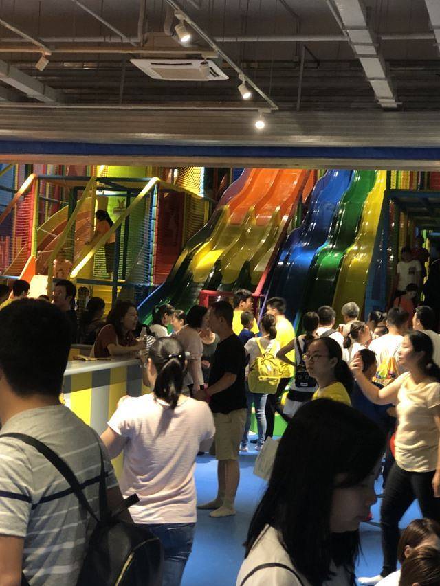 袋鼠玩趣城(绿地国博财富中心店)