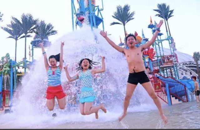 乐和乐都水上乐园