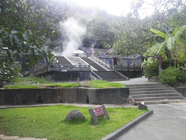 2023_腾冲热海风景区-评论-去哪儿攻略