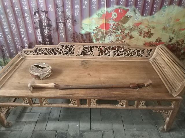 山海关王家大院