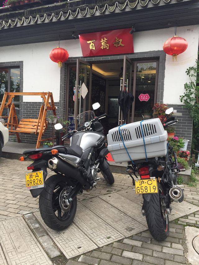 苏州旺山九龙潭风景区