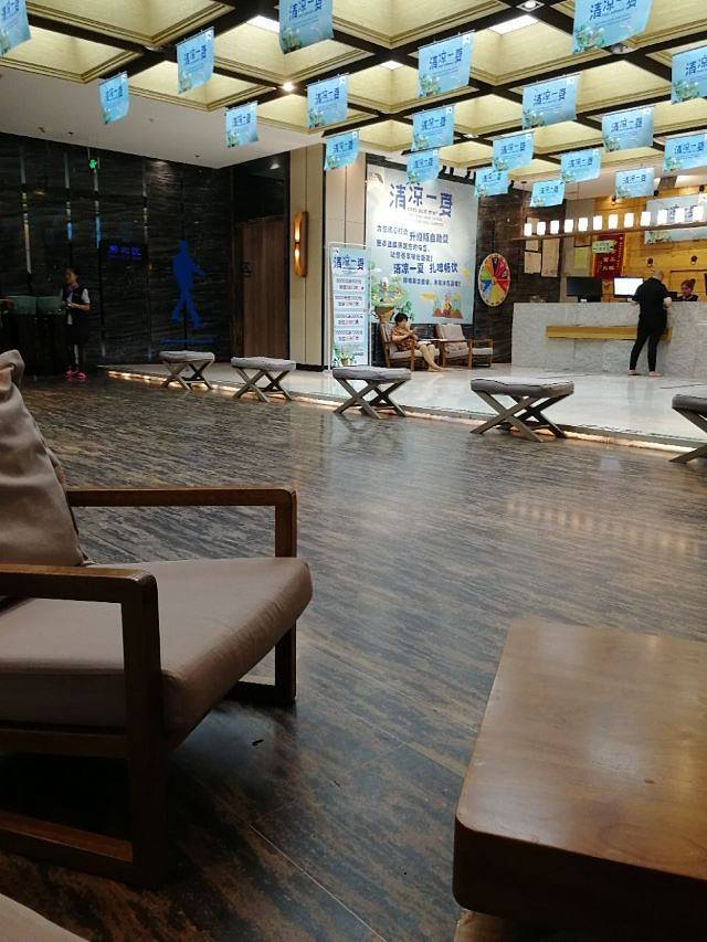 沐青汤泉(绿城天地综合广场店)