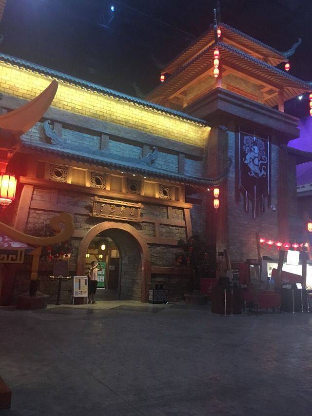 万达乐园(万达茂仙林大道店)