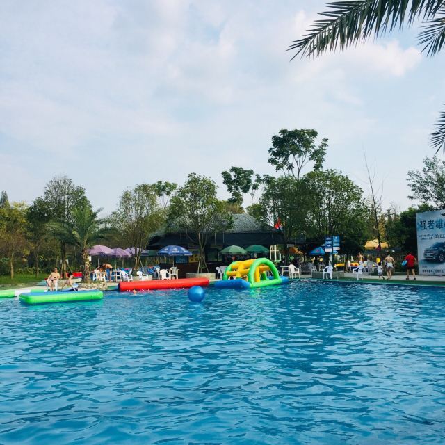 浪朗地中海水上乐园