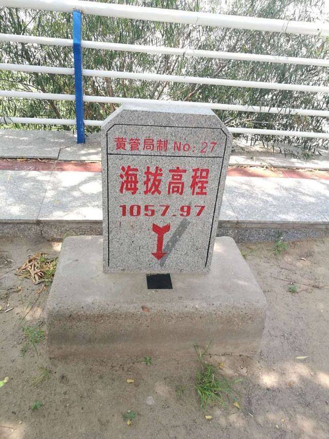 黄河三盛公水利风景区