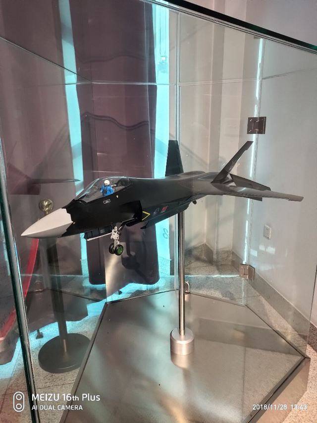 沈飞航空博览园