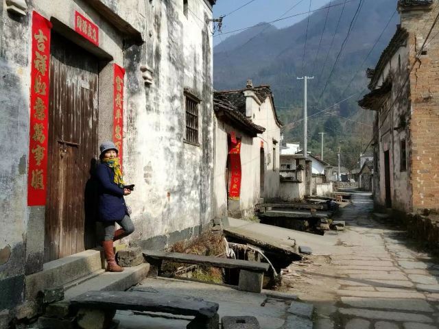 东黄山旅游度假区