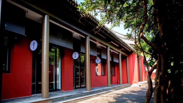 北京圣泉山旅游风景区