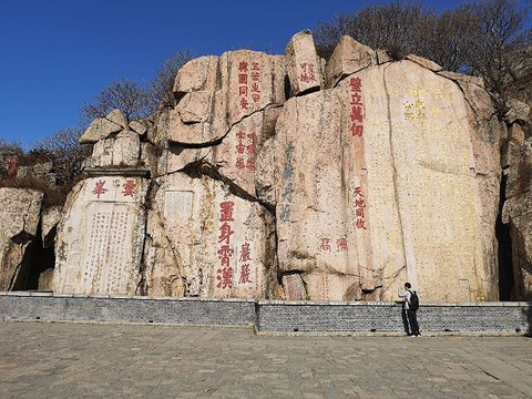 泰山风景区旅游景点攻略图