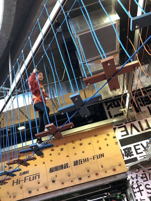 Hi-Fun竞技主题乐园(华熙LIVE·五棵松店)