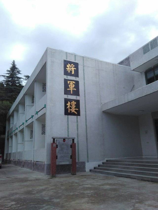 两弹城