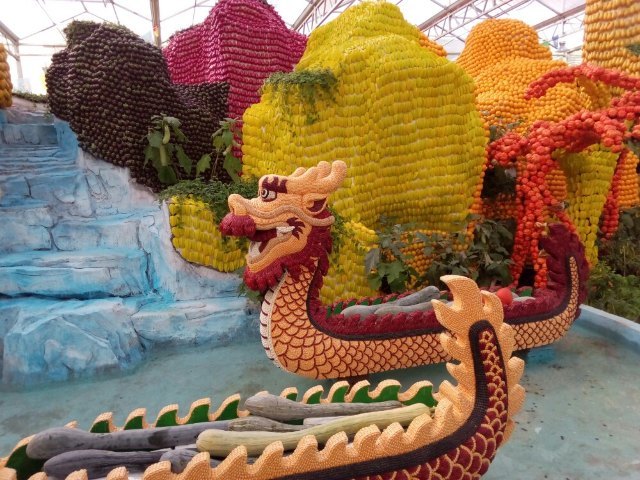 台湾主题文化园