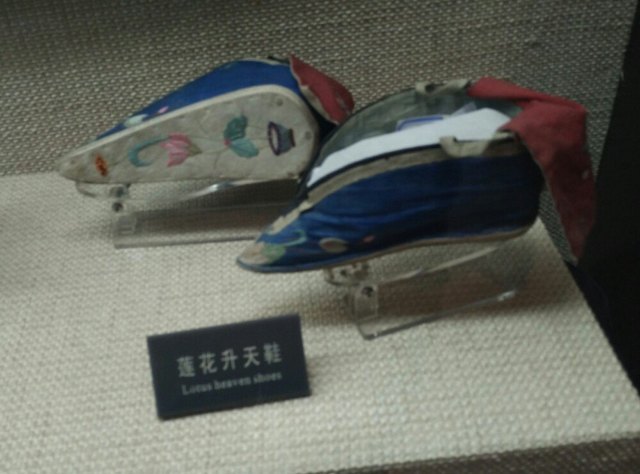 天津华夏鞋文化博物馆