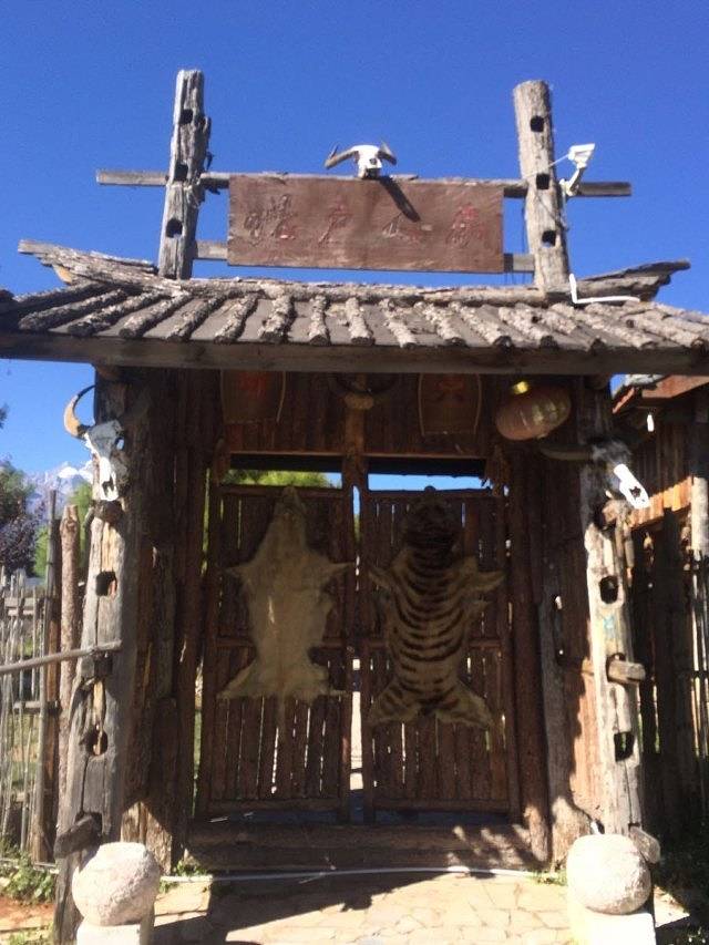 丽江雪山猎鹰谷景区