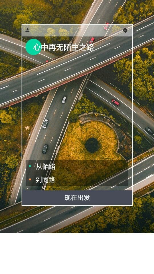 乐游无锡观光巴士