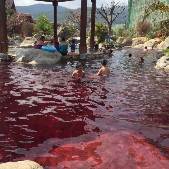 鑫甲玉泉温泉度假村