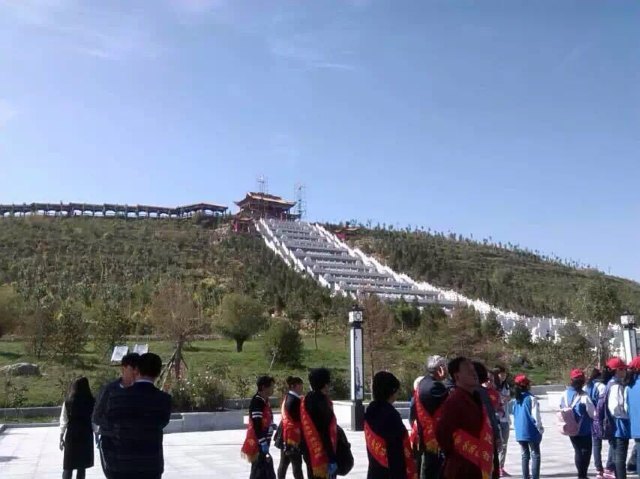 金龙山风景名胜区