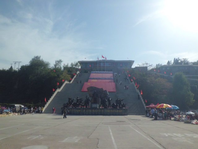 前南峪生态观光旅游区