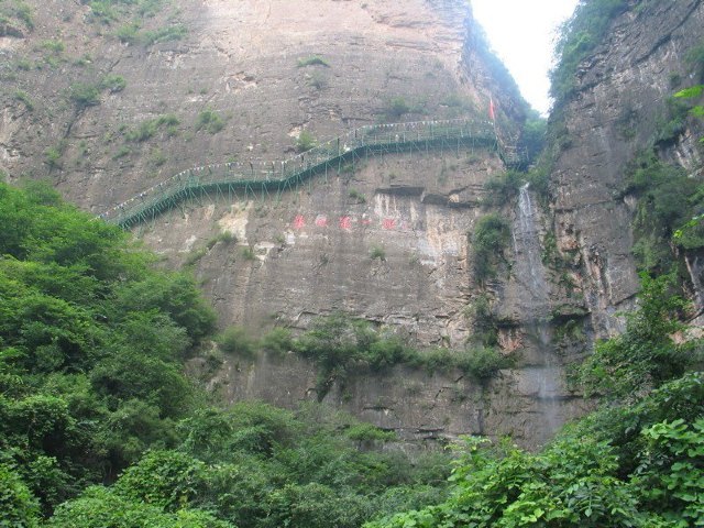 拒马河十五渡漂流