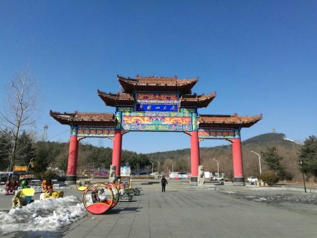 黄椅山森林公园