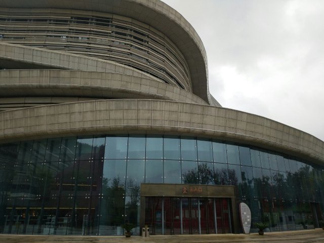 直立人化石遗址博物馆