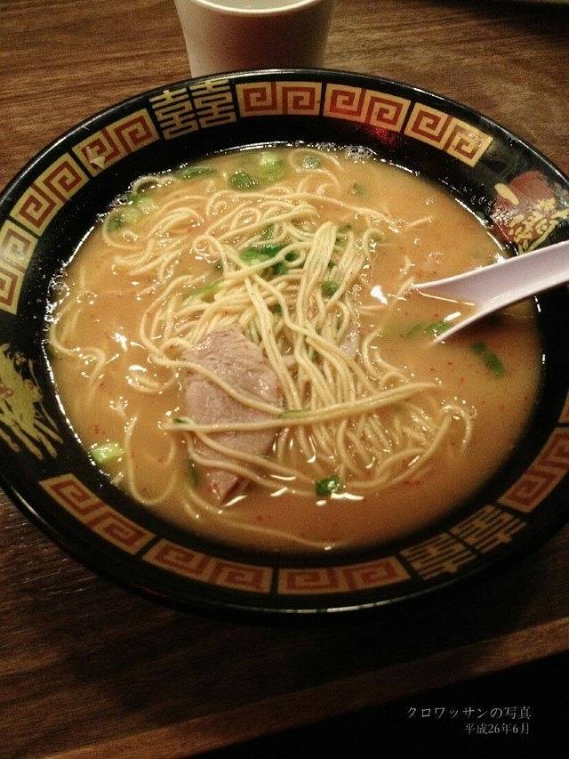 新横滨拉面博物馆