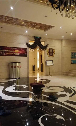 2021帝泉商务会馆玩乐攻略,性价比很高,环境干净舒适,.【去哪儿攻略】