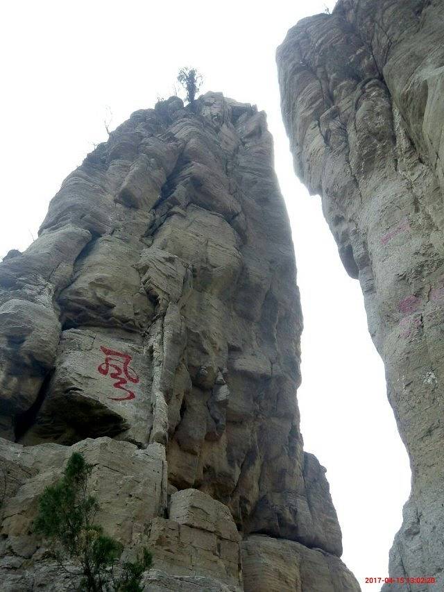 梦泉生态旅游区