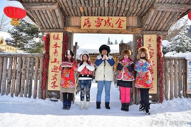 西夏风情园滑雪场