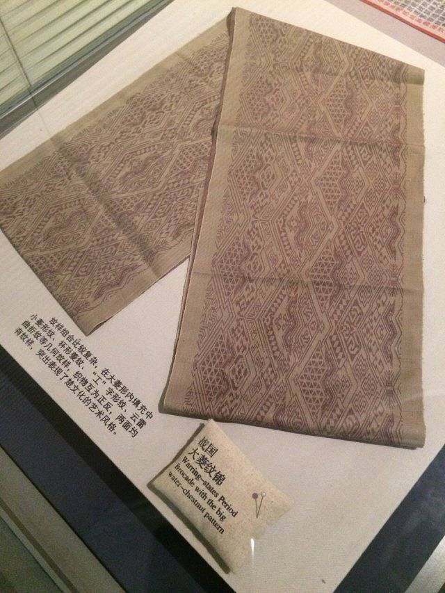 中国丝业博物馆