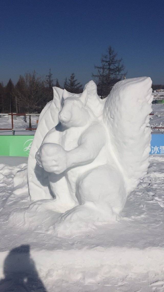 长白山鲁能胜地滑雪场