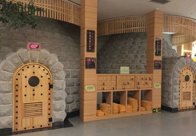 尚隐泉都市生活馆