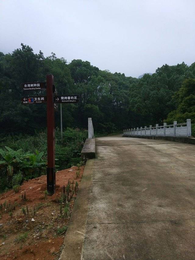 灵石山国家森林公园