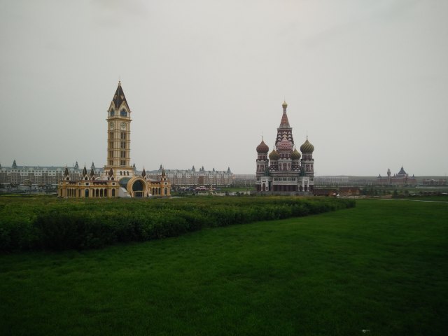 呼伦贝尔市扎赉诺尔区儿童科技馆