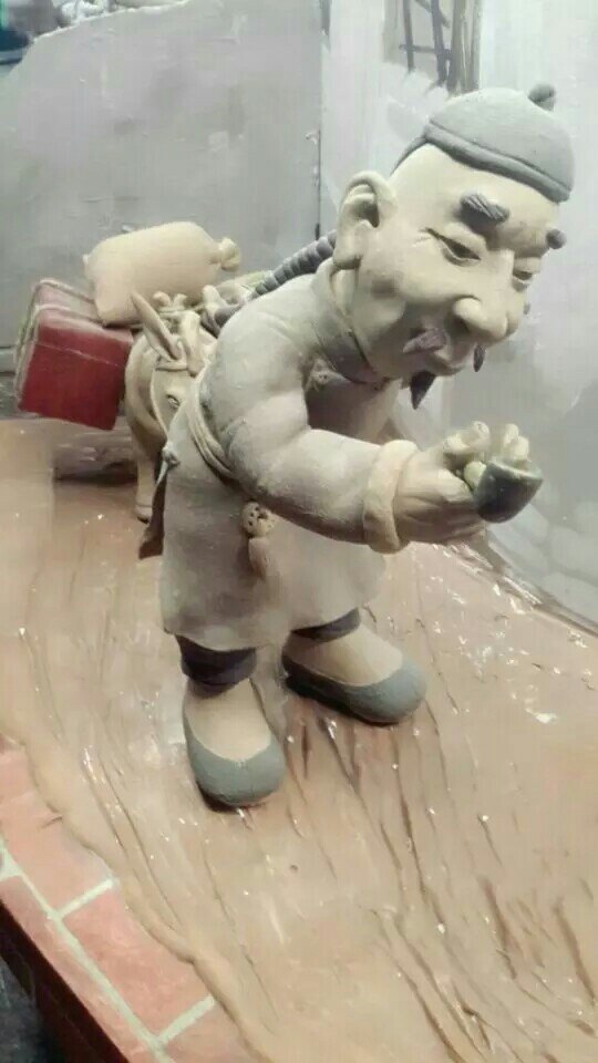 临沂广播电视塔