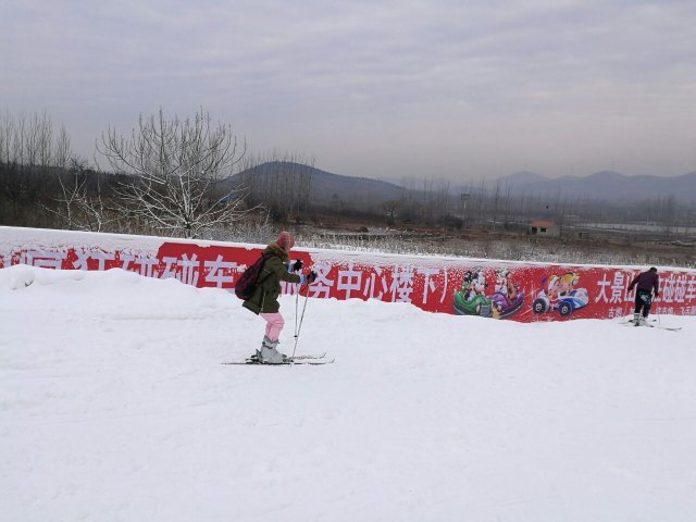 徐州大景山滑雪场